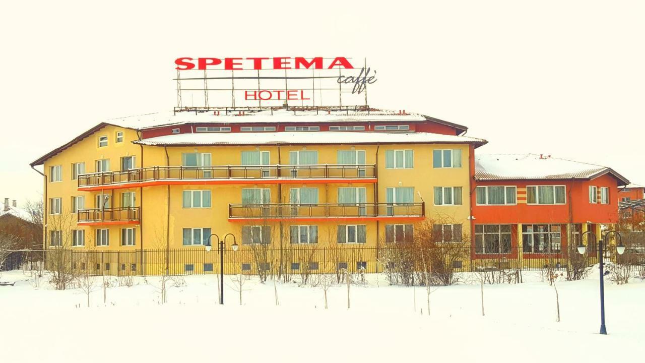 Elite Spetema Hotel Bozhurishte ภายนอก รูปภาพ